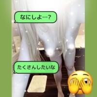 たくさんシよ