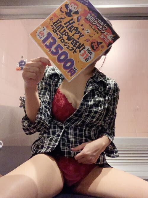14日のお礼です🥰