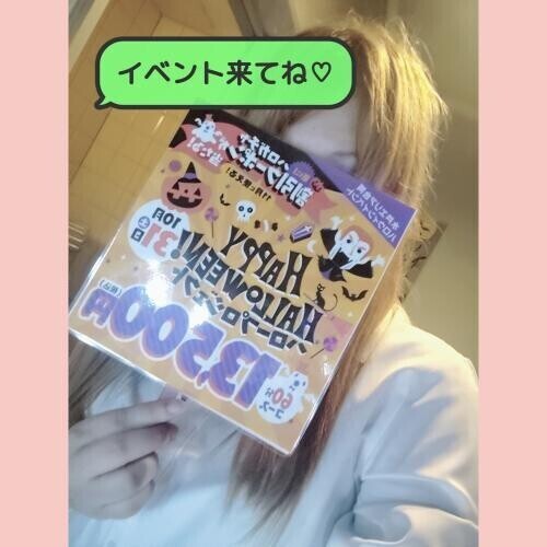 限定