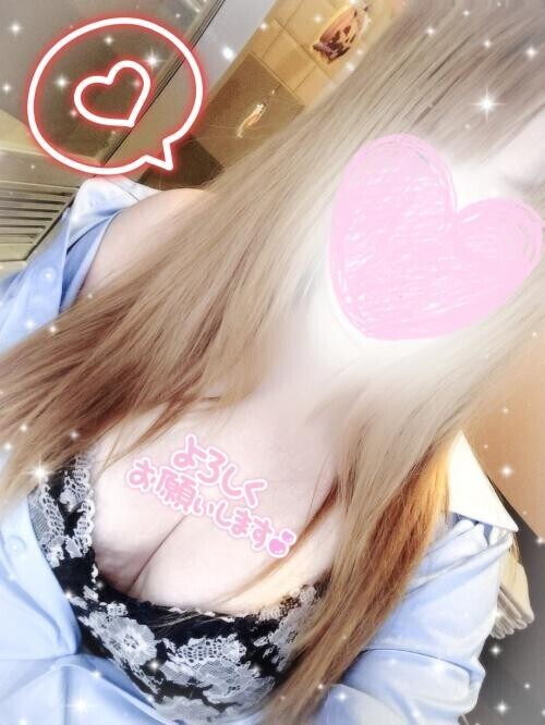 予定