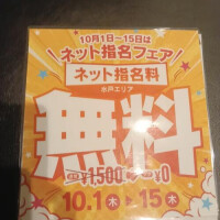 みき