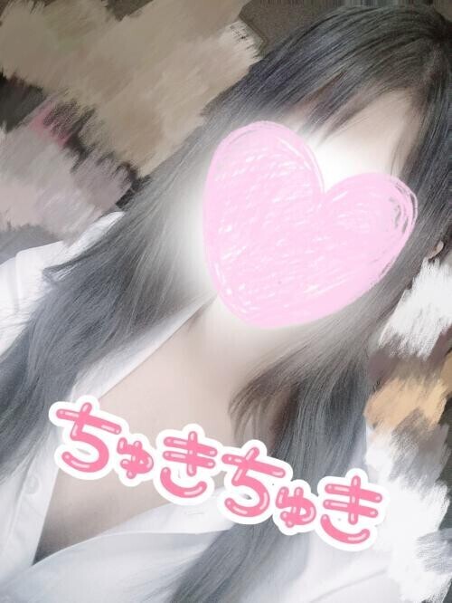 こんにちは
