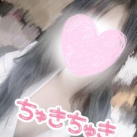 こんにちは