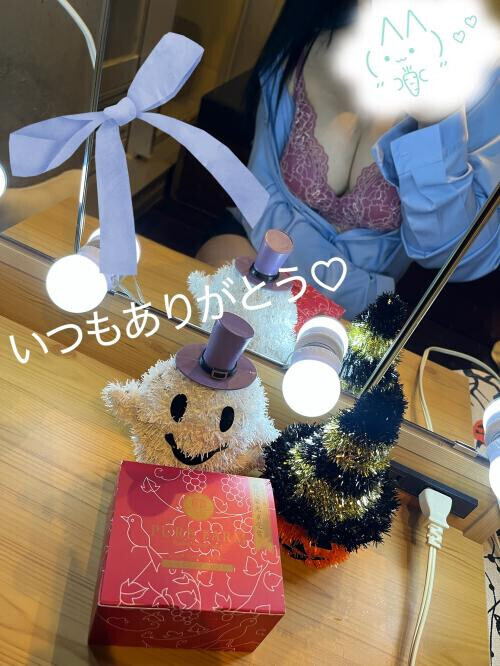 今日もありがとう💓
