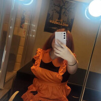 しゅっきーん