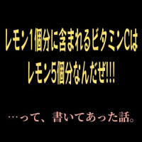 ちさと