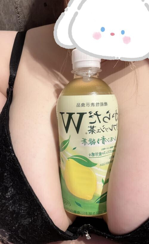 ありがとうございました🤍