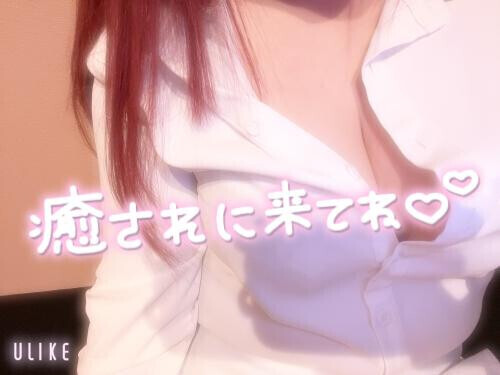 今日も寒いね:;((•﹏•๑)));:
