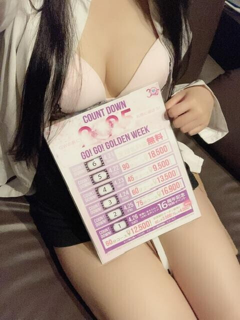 盛りだくさん❣️❣️