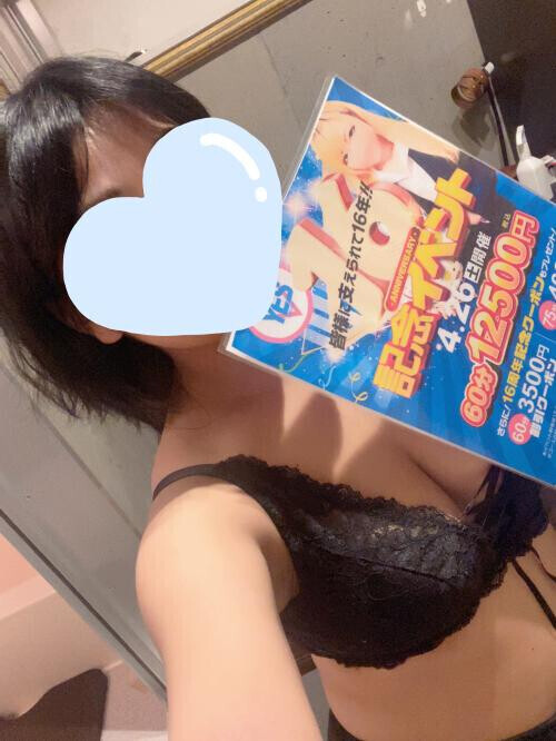 4月イベント〜‼️