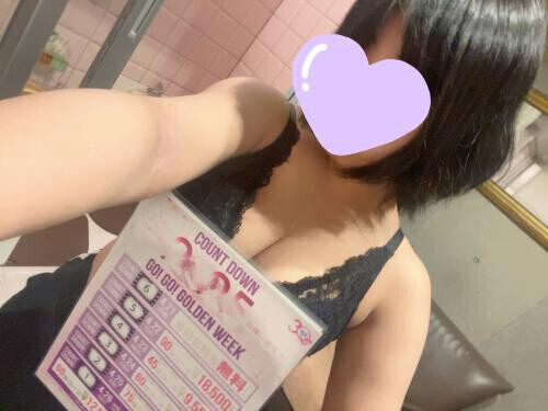 𝔾𝕠𝕝𝕕𝕖𝕟 𝕎𝕖𝕖𝕜の前に…‪ෆ‪