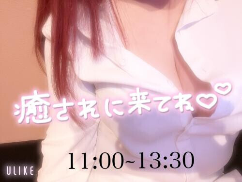 今日も雨☔️