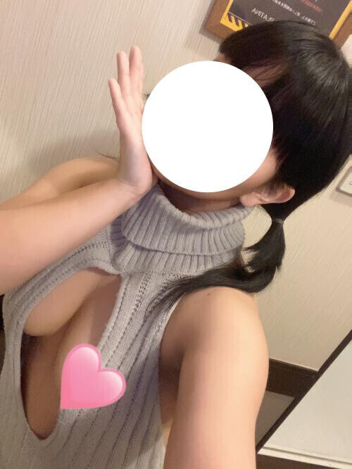 このあともよろしくね。はーと🫶