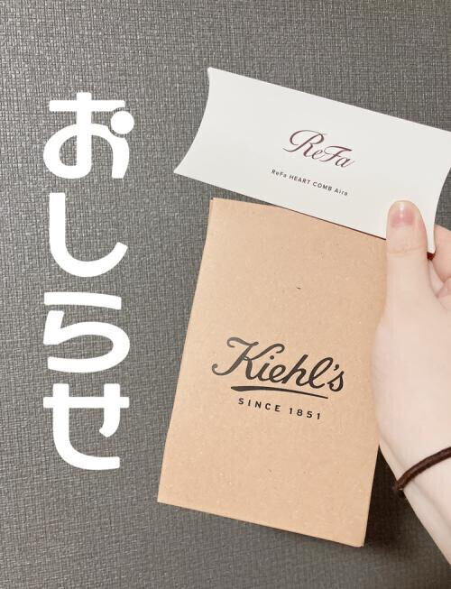 ももよ検討中のみなさまへ