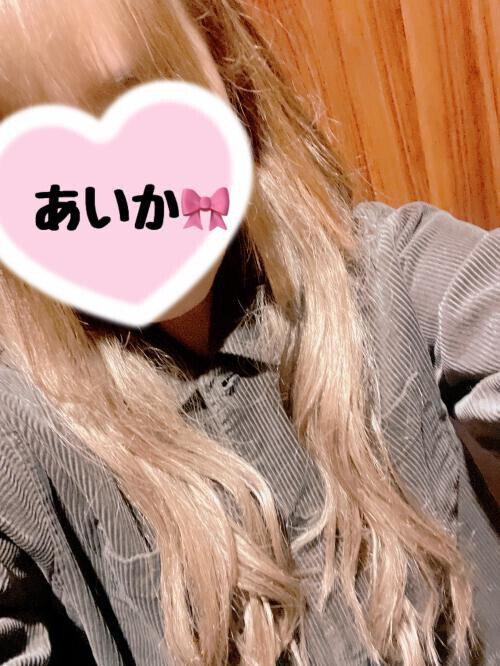 ごめんなさい😢