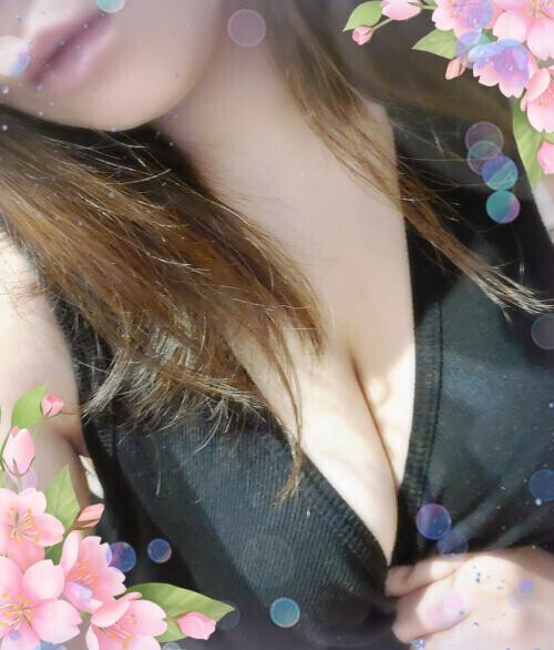 *お知らせ*