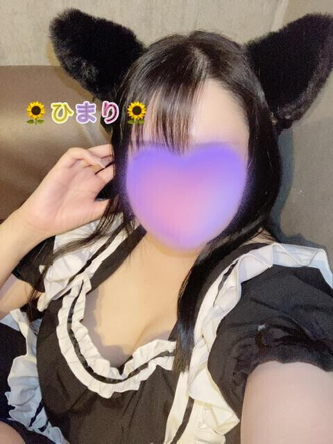 明日はアレですよ‼️‼️