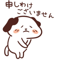 ゆあ