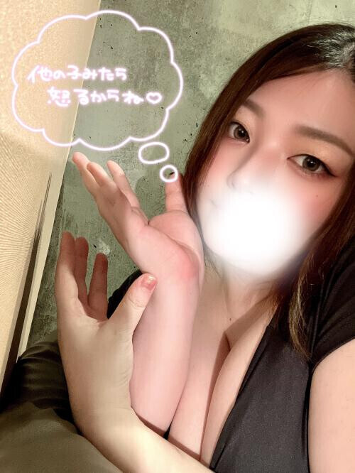 おはやめに♡