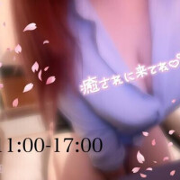 れい