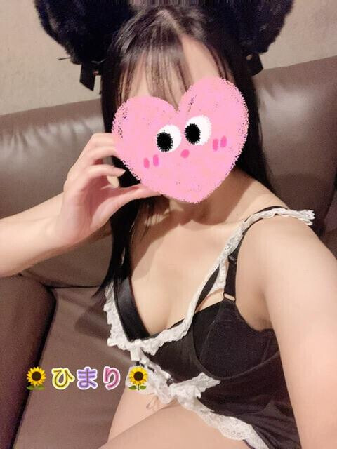 準備万端です‼️
