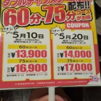 みき