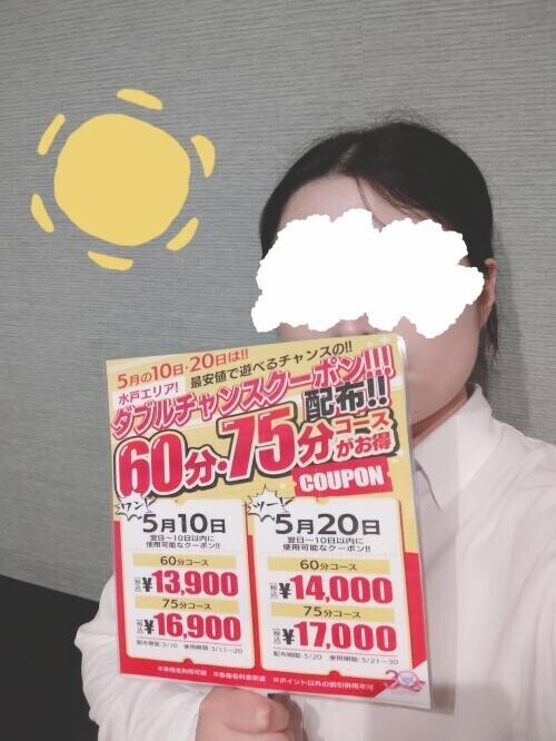 イベントのお知らせ📢