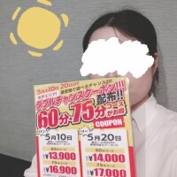 イベントのお知らせ📢
