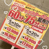 ゆい