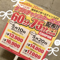 ゆい