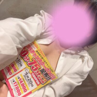 待ってるね☺️