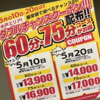 きみ