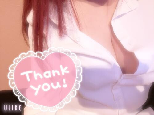 昨日のお礼日記💌