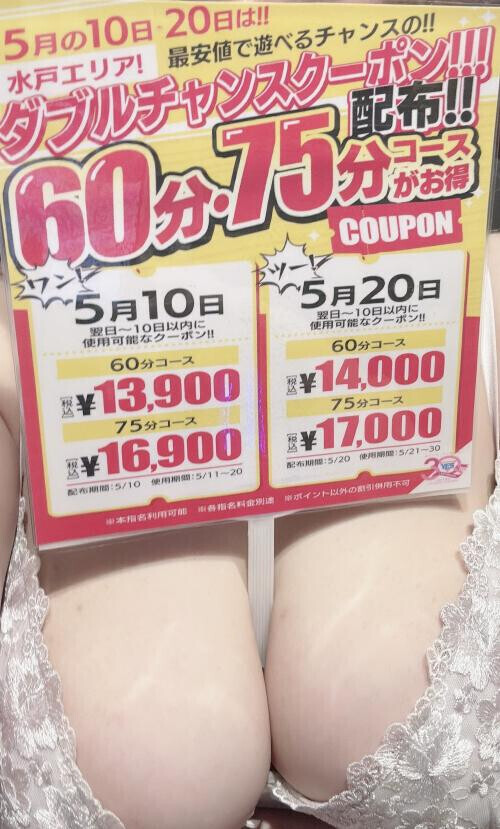 悶々と、、、💓