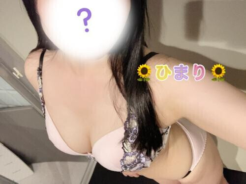 5/13のお礼❣️