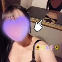 ひまり