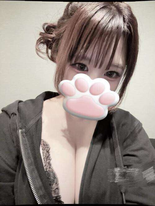 秘密！