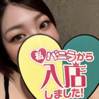 5/30(金) 出勤しました！