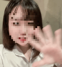 告知