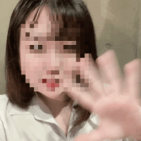 告知