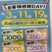 あいな