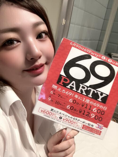 6/6(金) 最終出勤！