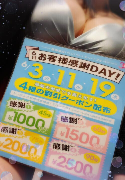 とうとう梅雨がインした