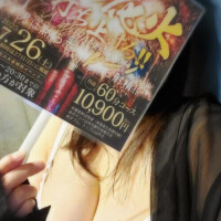 イベントの話②