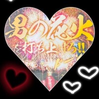 すずか