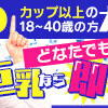 みよな