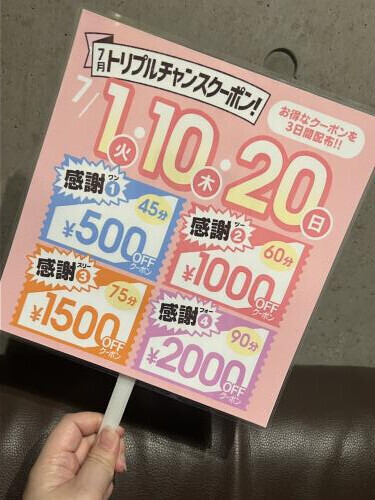 イベントのお知らせです🩵ྀི🎪