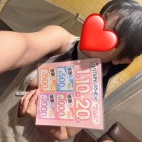 さら