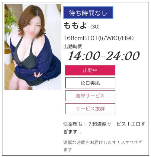 新しい写真！