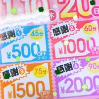 みき